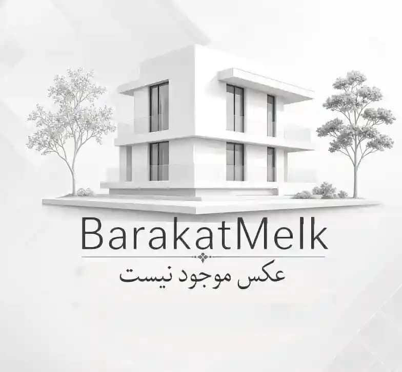 تصویر ملک
