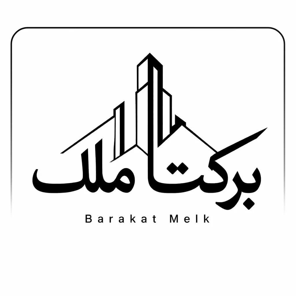 واحد 103 متری در کوی نصر 