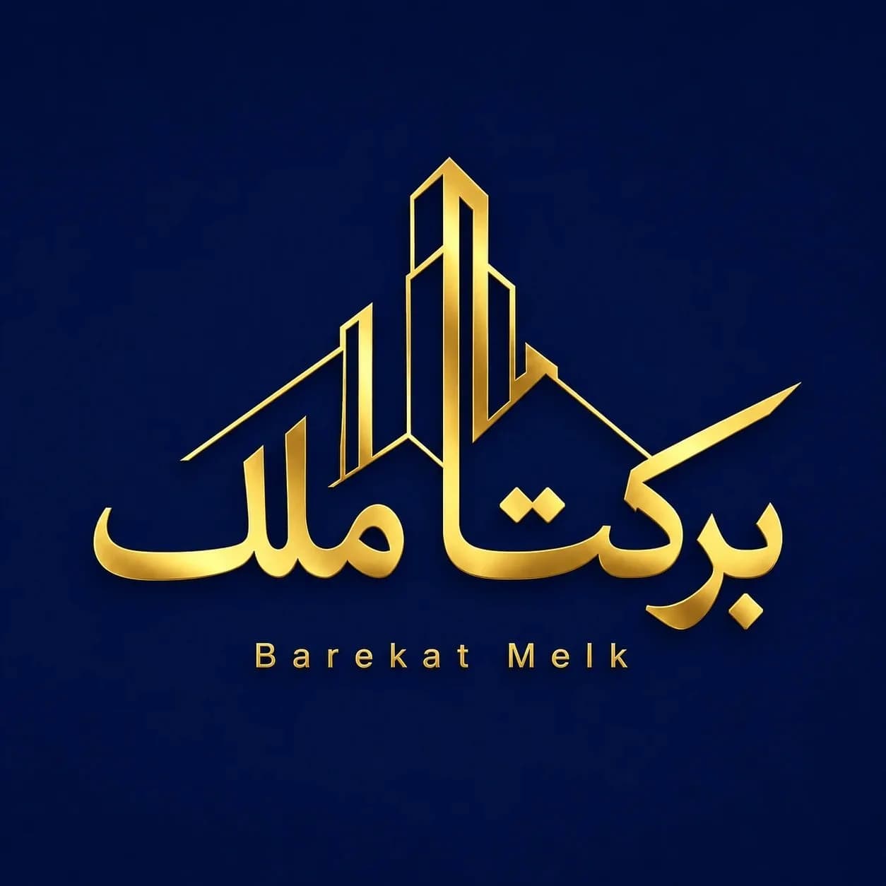 فروش اپارتمان در مرزداران